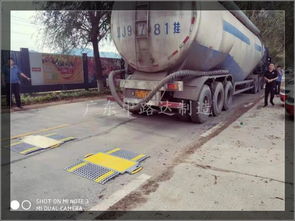 快捷治超高效治超中路达无线便携式汽车称重仪治超秤地磅