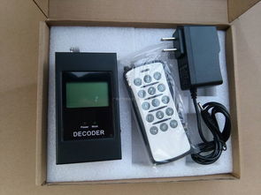 电磁地磅遥控器 新款ch d 003
